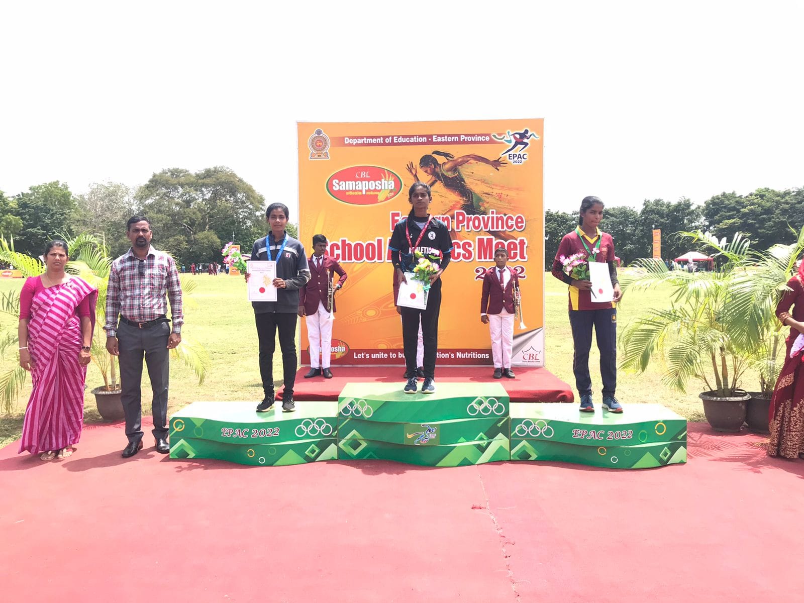  மாகாண மட்ட பாடசாலை விளையாட்டு விழா 